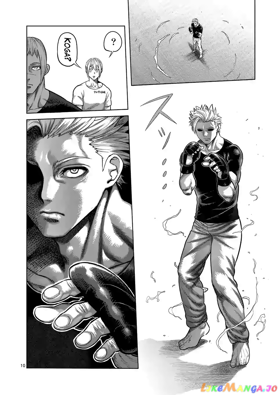 Kengan Omega Chapter 19 31 Kengan Omega Chapter 19 image 10